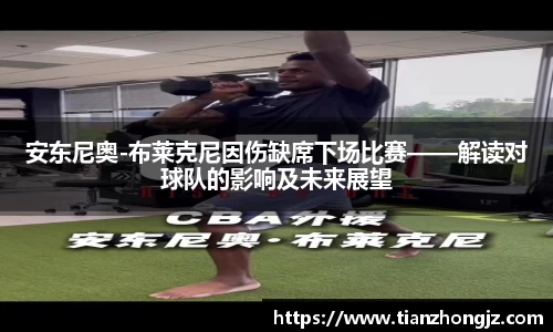 雷竞技raybet