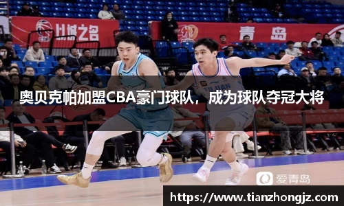 雷竞技raybet官网