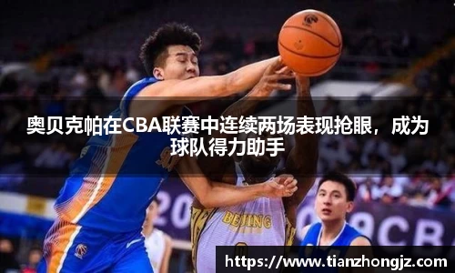 RAYBET雷竞技