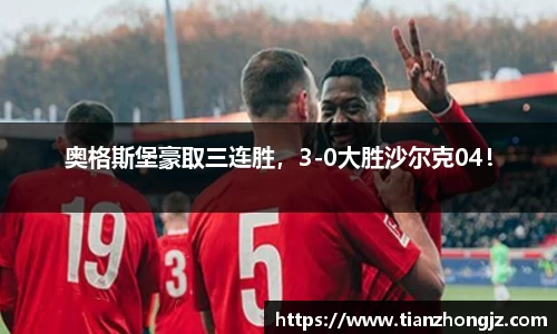 RAYBET雷竞技