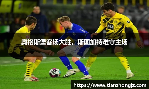 RAYBET雷竞技