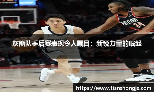 雷竞技raybet官网
