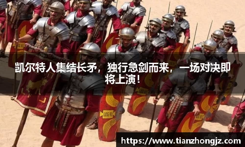 raybet雷竞技入口