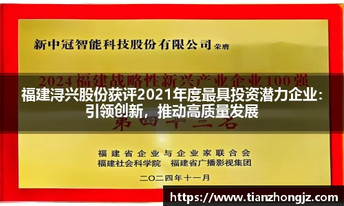 RAYBET雷竞技