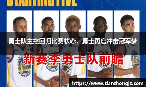 雷竞技raybet官网