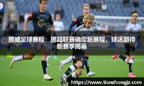 RAYBET雷竞技