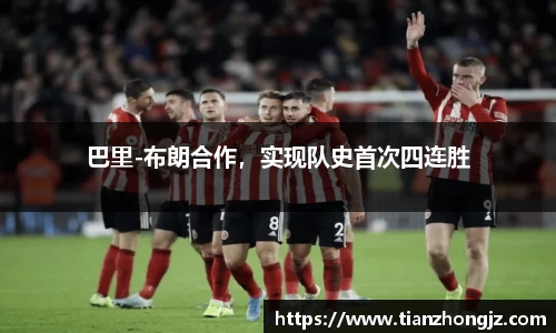 雷竞技raybet
