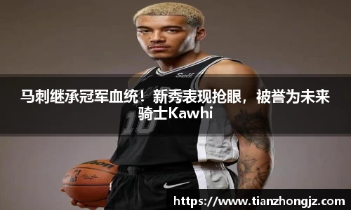 雷竞技raybet官网