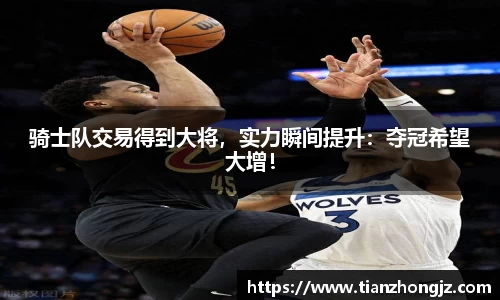 雷竞技raybet官网