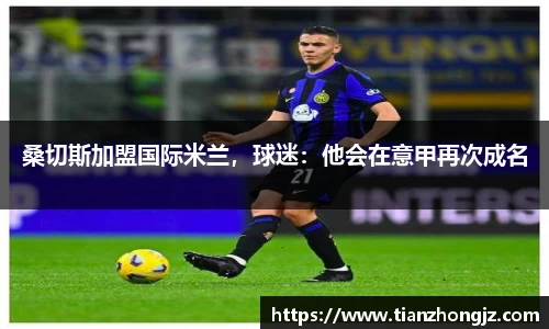 雷竞技raybet官网