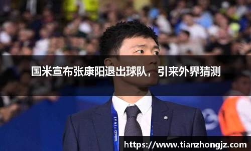 雷竞技raybet
