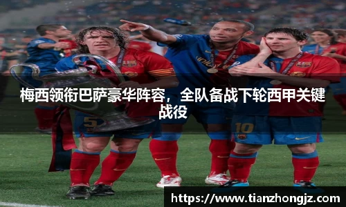 雷竞技raybet官网
