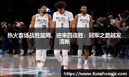 雷竞技raybet官网
