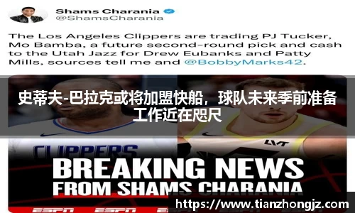 雷竞技raybet官网