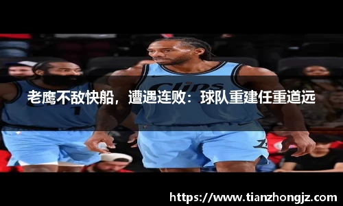 雷竞技raybet官网