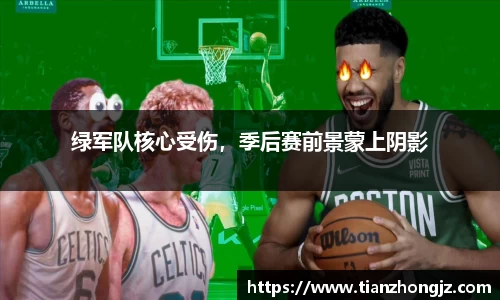 raybet雷竞技入口
