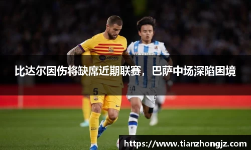 雷竞技raybet官网