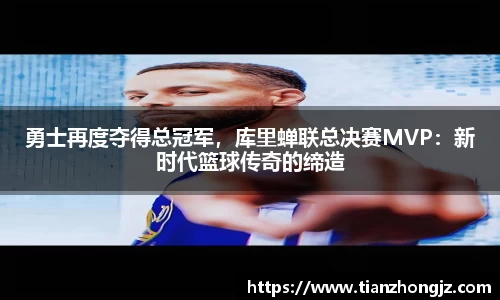 雷竞技raybet