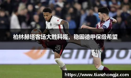 雷竞技raybet官网