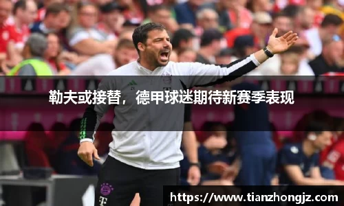 RAYBET雷竞技