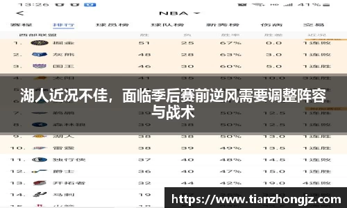 raybet雷竞技入口
