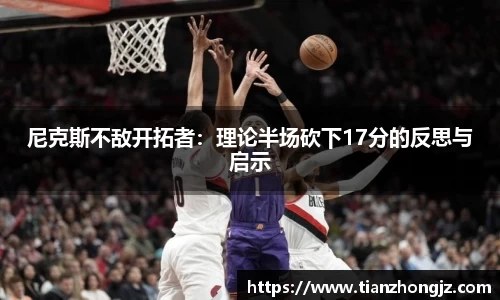 雷竞技raybet官网