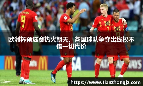 雷竞技raybet官网