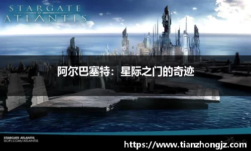 雷竞技raybet