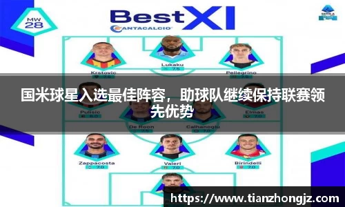 雷竞技raybet官网