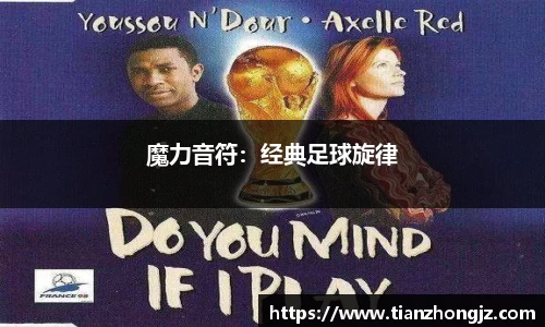 雷竞技raybet官网