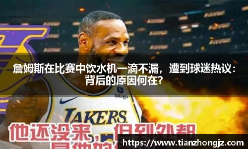 raybet雷竞技入口