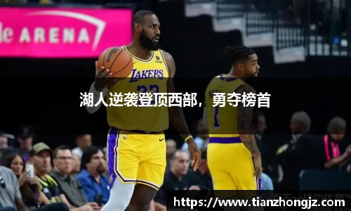 raybet雷竞技入口