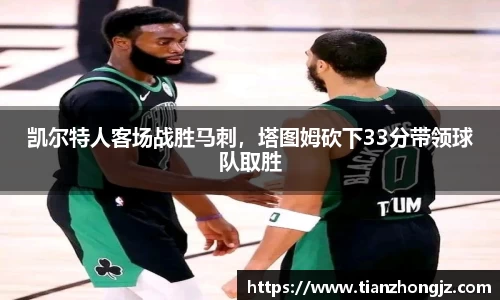 雷竞技raybet官网