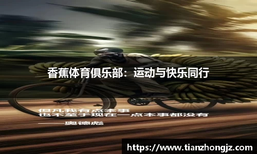 RAYBET雷竞技