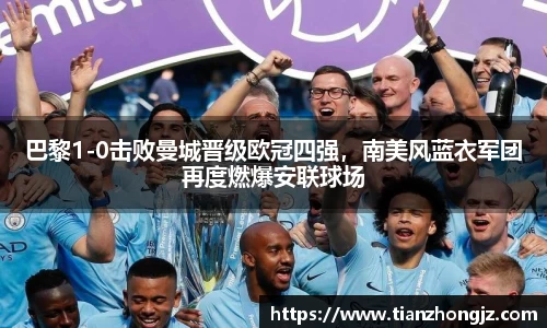 雷竞技raybet官网