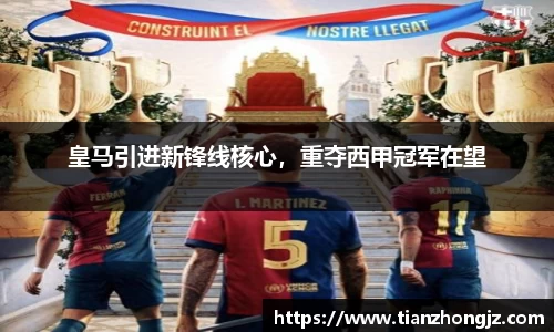 raybet雷竞技入口