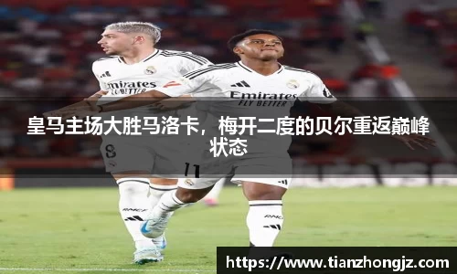 RAYBET雷竞技