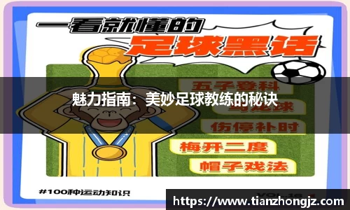 雷竞技raybet官网
