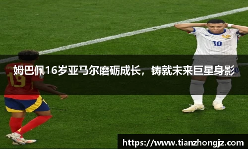 雷竞技raybet官网