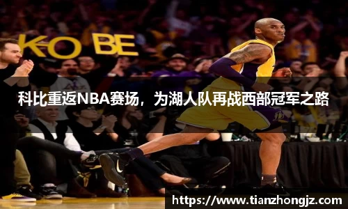 雷竞技raybet官网