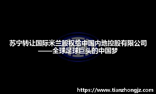 raybet雷竞技入口