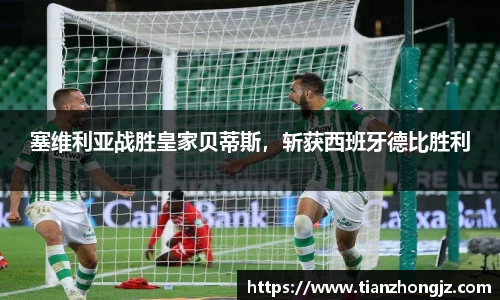 雷竞技raybet