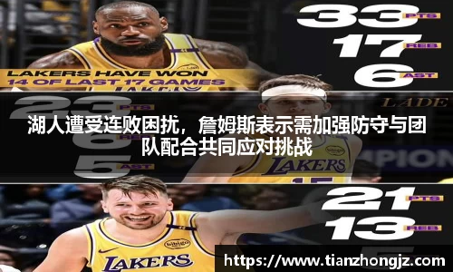 雷竞技raybet