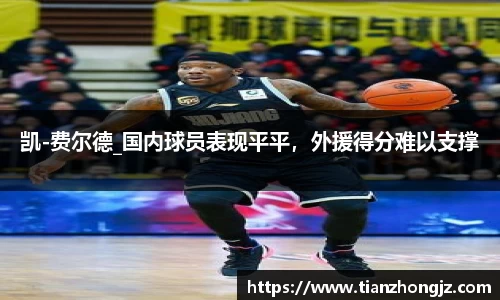 雷竞技raybet官网