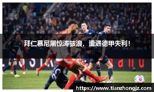 雷竞技raybet