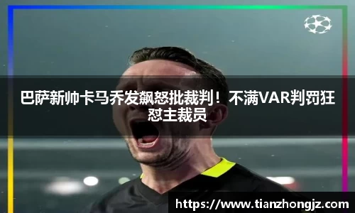 雷竞技raybet
