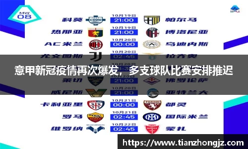 雷竞技raybet