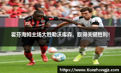 raybet雷竞技入口