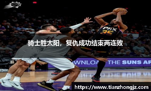 雷竞技raybet官网