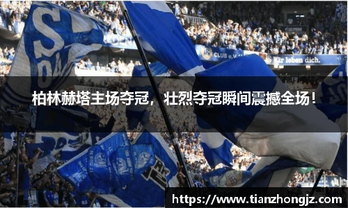 雷竞技raybet官网